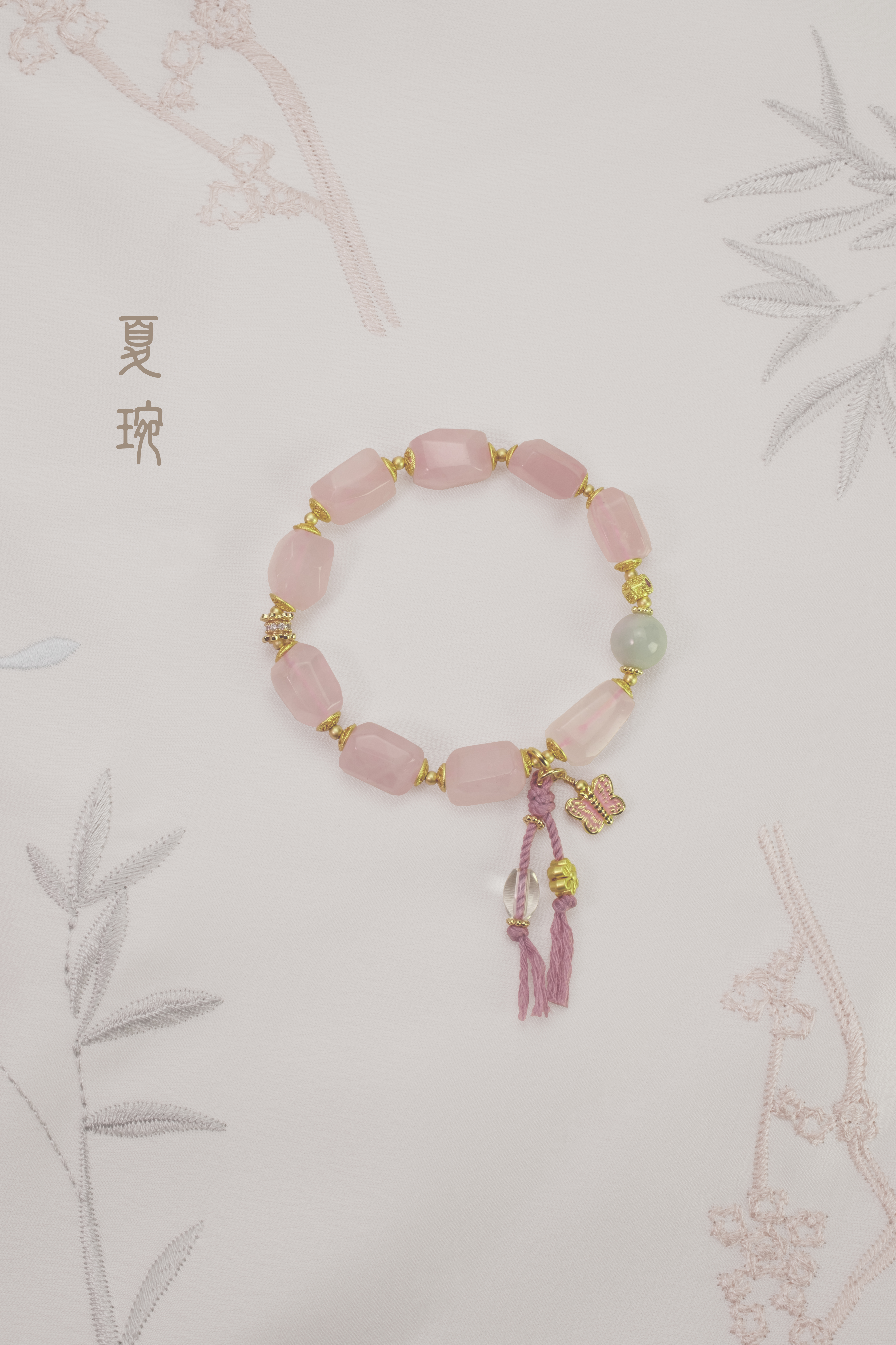 LUMEWAN story image 3